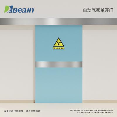 防輻射單開(kāi)自動(dòng)氣密門